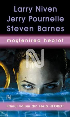 heorot